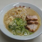 Satsuma Kko Ramen - 