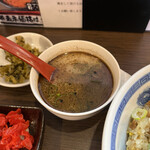 きぼう道場 - スープアップ