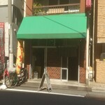 Tensui - お店