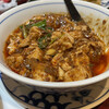 陳麻婆豆腐 東急プラザ赤坂店