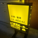 LE REGAL - 