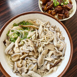 Nahana Kamura Soba - 