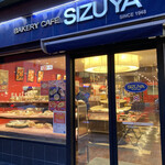 SIZUYA - 