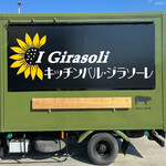 IGirasoli - 