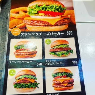 フレッシュネスバーガー - 