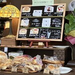 ローズマリー - 手作りケーキメニュー