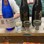 たち呑み しゃーぷ - 