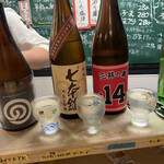 たち呑み しゃーぷ - 