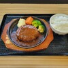 zabi-fuhausugyuuzu - レギュラー和牛ハンバーグ＆ライス（中）