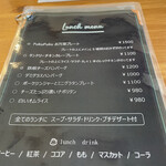 Cafe kitchen fukufukudo - 