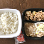 Yoshinoya - 牛皿・ねぎ塩豚弁当