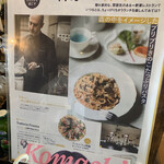 フィレンツェ - 