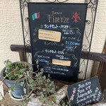 フィレンツェ - 