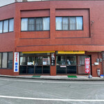 橋本屋綾部ぼたもち店 - 