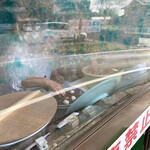 橋本屋綾部ぼたもち店 - 