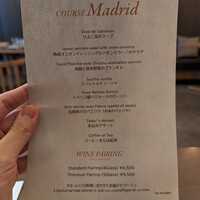 Jose Luis Karuizawa - 