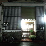 川蝉 - 店の外観