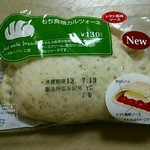 ファミリーマート - こだわりパン工房 もち食感カルツォーネ￥130－