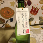 酒心館（きき酒コーナー） - 