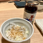 Kushiyaki Marushi - 