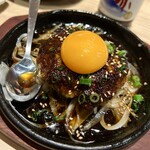 Kushiyaki Marushi - 