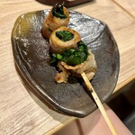 Kushiyaki Marushi - 