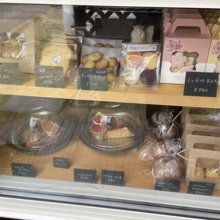 sweets工房 chipmunk_0