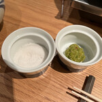 橙 - 塩・柚子胡椒