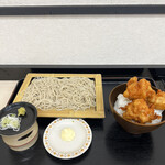 Kameyo Soba - 