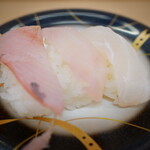 Nigiri Ichiban - 地魚３貫盛