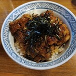 うなぎ料理 丑松 - 