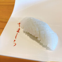 難波 鮨 栞庵 やましろ - 