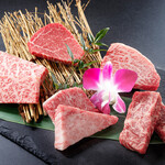 We offer A5 rank Omi beef!