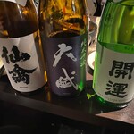 完全個室居酒屋 串焼き Moga_Ru - 