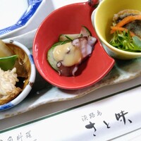 淡路島 さと味 - 