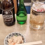 酒場 ふくろ - ホッピー白セット