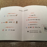Salon du Kuma3 北新地 - 