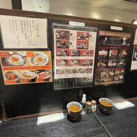 銀座米料亭 八代目儀兵衛 - 