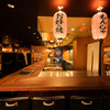 月島もんじゃ ウマウマ 四谷三丁目店