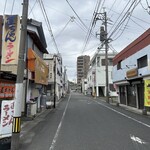 直ちゃんラーメン - 