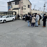 天麩羅処ひらお - 