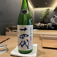 紀尾井町 三谷 - 