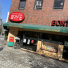 CAFE＆RESTAURANT BONTE