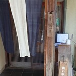 蕎房 猪口屋 - 店入口