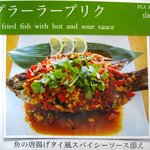 バンセンストア - 