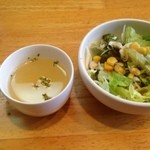 フォーユー - 日替りビジネスランチのスープとサラダ