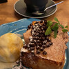 WIRED CAFE - 