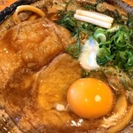 Yamamotoya Honten - きつねと九条ネギ入り味噌煮込うどん