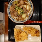 Marugame Seimen - 