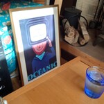 カフェ オッホ - 